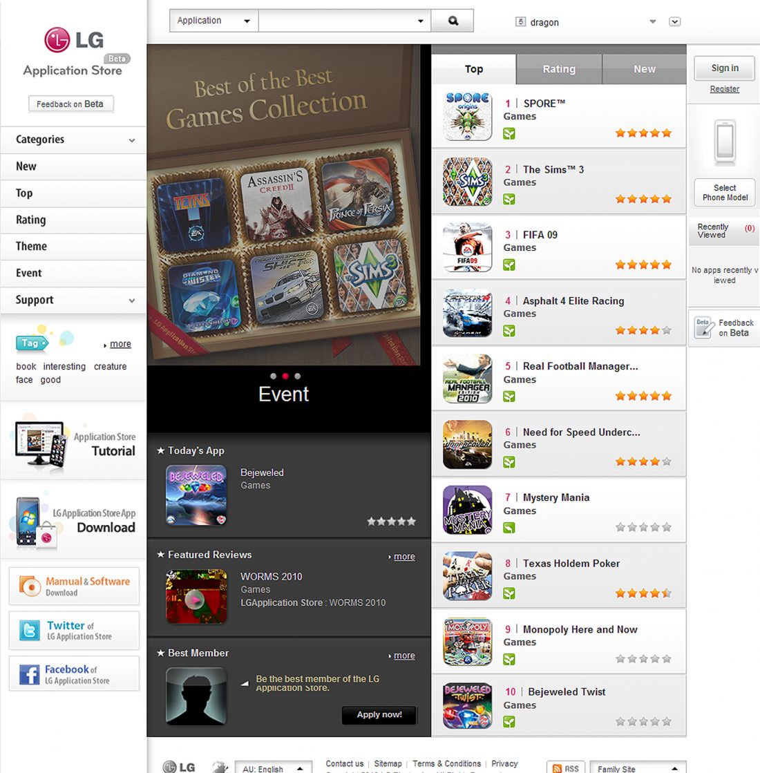 Screenshot of the online LG Application Store