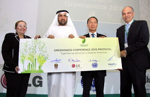 LG ALIGNS WITH GOVERNMENT TO PROMOTE HIGHER GREEN STA
