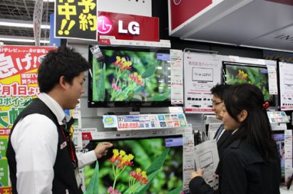 LG INTRODUCES FULL RANGE OF LED LCD TVS IN JAPAN