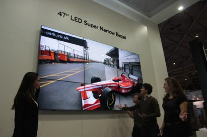 LG TO SHOWCASE ULTRA-CLEAR, ULTRA-CONVENIENT UPER NARROW BEZEL MONITOR DISPALY AT ISE 2011
