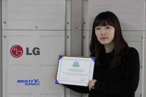 LG AIR CONDITIONER FIRST TO RECEIVE 