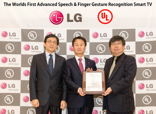 LG RECOGNIZED FOR ADVANCED SPEECH AND GESTUR