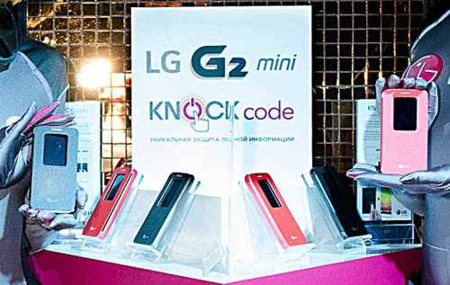 GLOBAL LAUNCH OF LG G2 MINI BRINGS PREMIUM EXPERIENCE