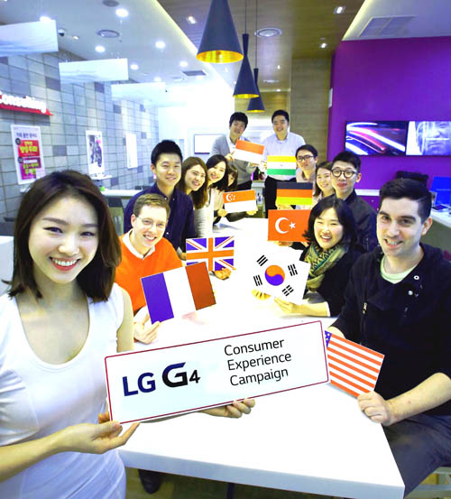 LG TO GIVE OUT 4,000 G4 SMARTPHONES AS PART OF  CONSUMER EXPERIENCE