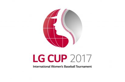 [BEYOND NEWS] LG CUP INTERNATIONAL WOMEN’S BASEBALL TOURNAMENT BEGINS IN KOREA