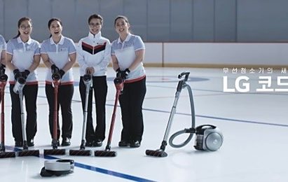 [BEYOND NEWS] SOUTH KOREAN WOMEN CURLERS TAKE ON NEW ROLE AS THE FACE OF LG APPLIANCES