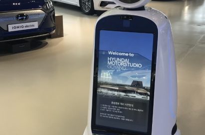 [BEYOND NEWS] LG AND HYUNDAI COLLABORATE TO BRING ROBOTS AND CARS CLOSER TOGETHER