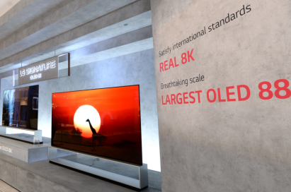 A side view of the promotional stand for the 8K LG SIGNATURE OLED TV lineup