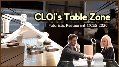 CES 2020 : CLOI’S TABLE ZONE